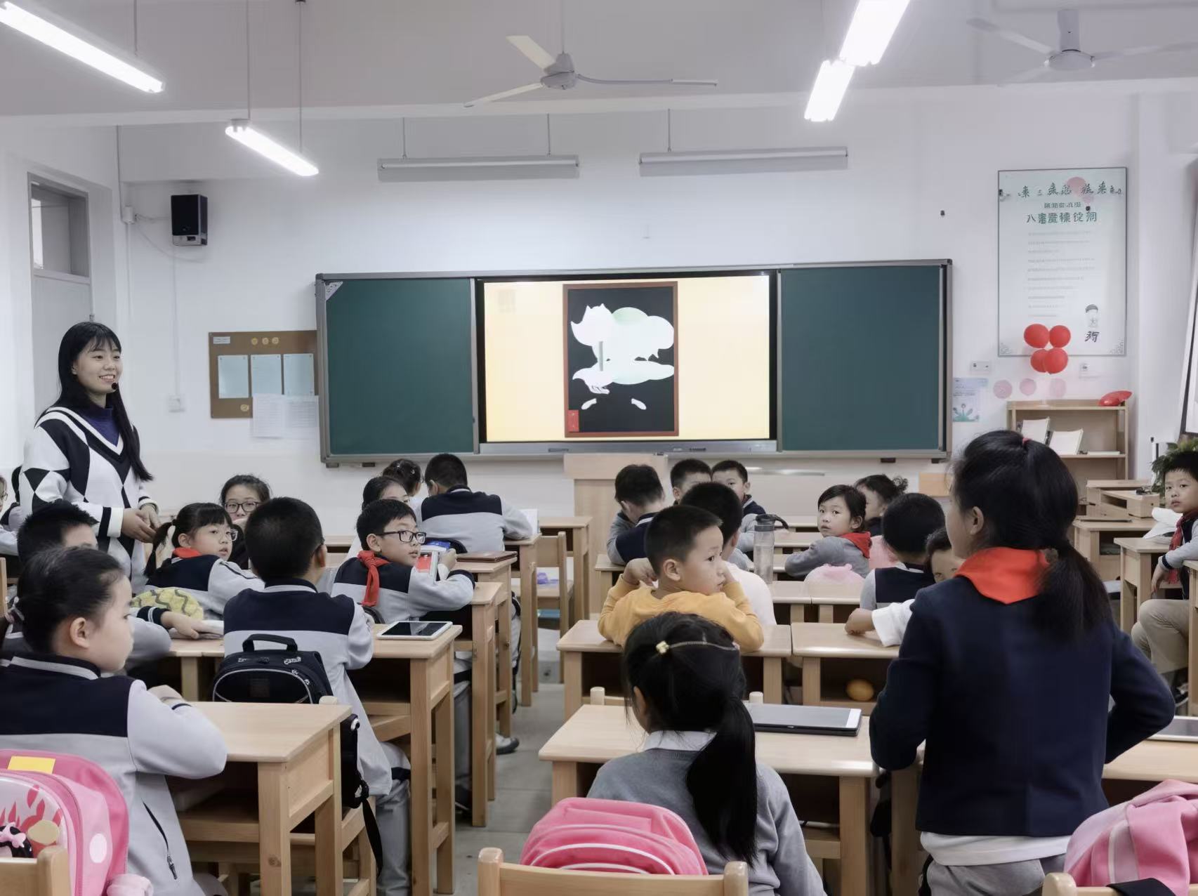 校园社团 11